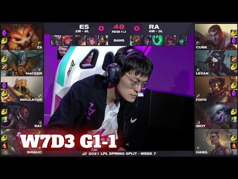 ES vs RA - Game 1 | Week 7 Day 3 LPL Spring 2021 | eStar vs Rare Atom G1