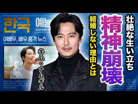 ムギル・ケファルス