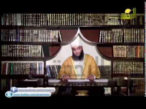 ابن القيم مع الشيخ عمرو أحمد موضوع الحلقة : الحوينى يمثلنى .. حسان يمثلنى .. يعقوب يمثلنى