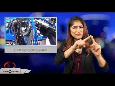 NY auto show debut self-driving cars (ASL - 3.30.18)