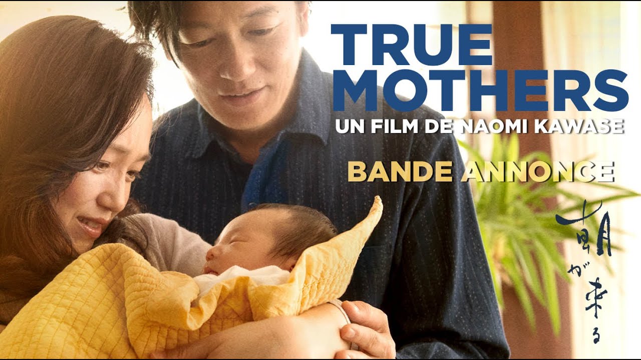 Miniature de la vidéo TRUE MOTHERS - Bande Annonce [VOST] du film True Mothers