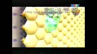 22112010  DVTV (VTV Đà Nẵng cũ) - Quảng cá