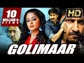 Golimaar Full HD Gopichand Action Dubbed Full Movie Priyamani Prakash Raj
