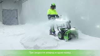 Видео обзор снегоуборщика аккумуляторного самоходного 61 см Greenworks 82V Commercial GD82ST56 2602807