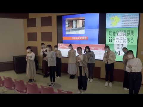九州女子短期大学　子ども健康学科の実習前練習1