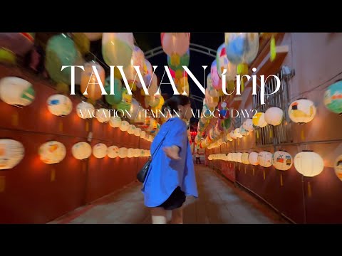 Viagem a Taiwan | DIA2 | 1º dia em Tainan | Viagem a Taiwan | Cidade barata, deliciosa e quente