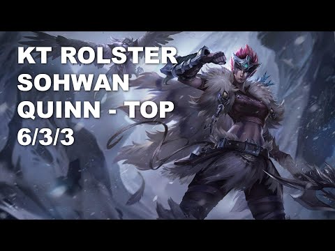 KT Rolster SoHwan Top Quinn vs Renekton - KR Challenger Patch 10.9