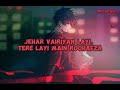 Questions|Real Boss|Lyrics Punjabi Song AF RECORDS
