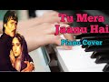 Tu Mera Jaanu Hai Piano Cover Song By Sanjeev Pianist Hero Jackie Meenakashi Hindi Hits Songs