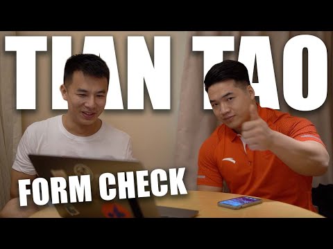 TIAN Tao Form Check | No.1 Clean Technician reviews your video