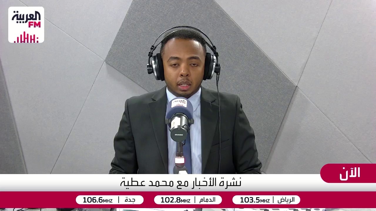 معلومات جديدة عن اغتيال مراسل العربية محمد عيضة في حضرموت بعبوة بسيارته
