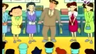 Download lagu (SHIN CHAN) hari lawatan ibubapa ke tadika. mp3