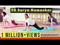 DWD 83 Suryanamaskar Yoga For Beginners Burn 500 Calories Workout Music By Rosh Blazze