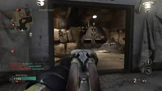 ［CODWW］雑談