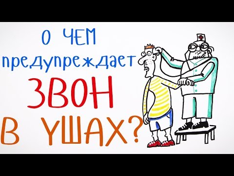 Мази при артрозе сустава кисти Какие костыли нужны после замены коленного сустава