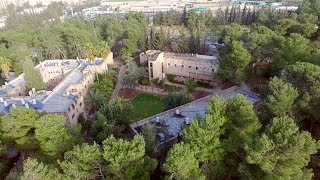 ישיבת איתרי - תדמית תשע"ח 2018