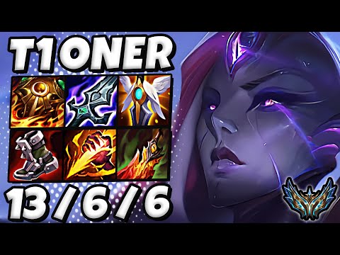 T1 Oner Bel'Veth vs Viego [ Jungle ] Patch 12.20 Ranked Challenger NA ✅