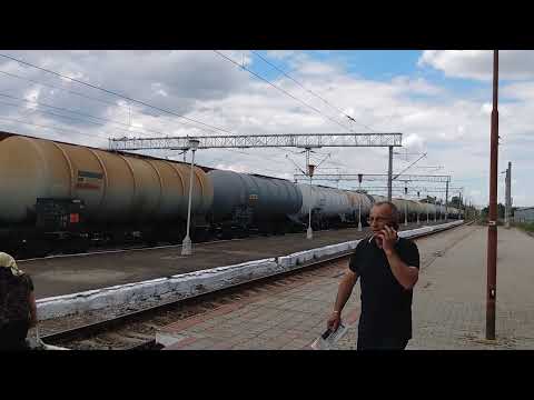 Un marfar lung (CFR Marfa) pentru  canalul YT 060 EA 379(Ayan).🚂🚂