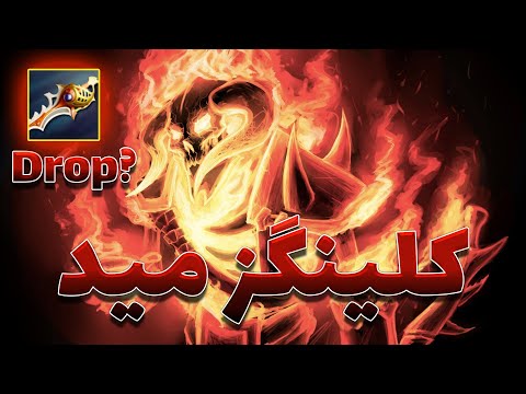 کامبک با کیلینکز مید | clinkz mid dota2 with sinaw savage