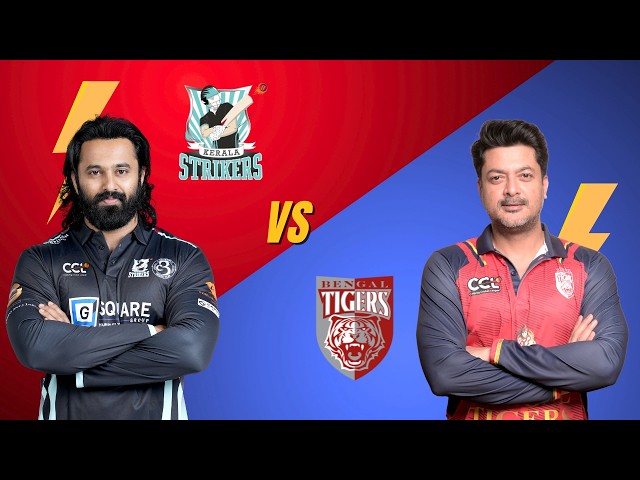 Semi-Final 1 Highlights – Bengal Tigers vs Kerala Strikers | CCL 2026 – Match Highlights