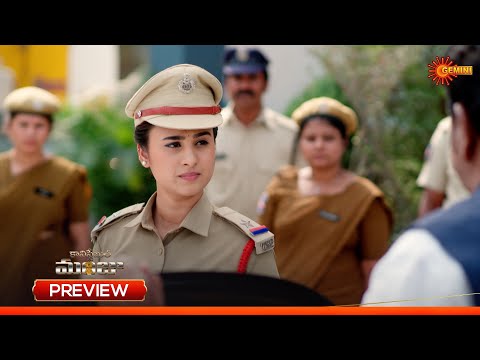 Constable Manju - Preview of the day | Watch full EP Sun NXT | 16 Jan 2026 | Gemini TV