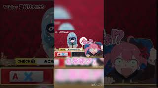 ホロライブ0期生さくらみこ名言&迷言#vtuber #キャップカット #ホロライブ #名言 #迷言 #さくらみこ