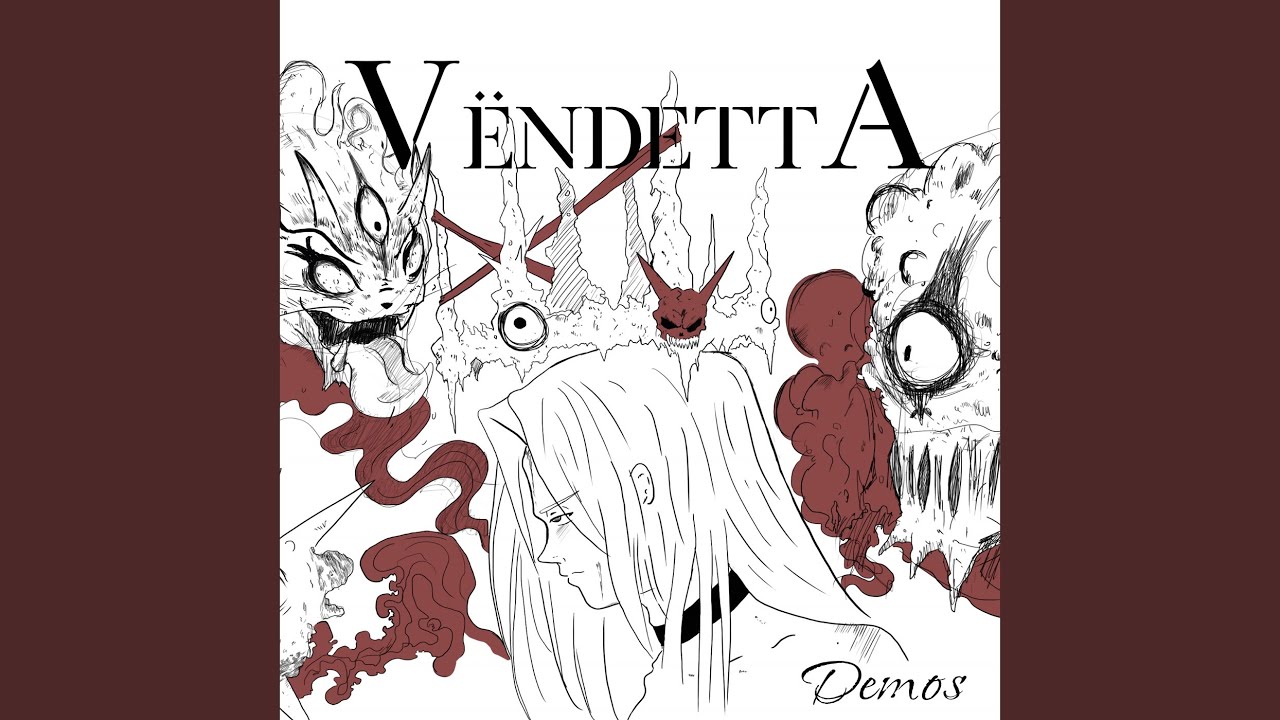 Nuestro Último Adiós (Demo)