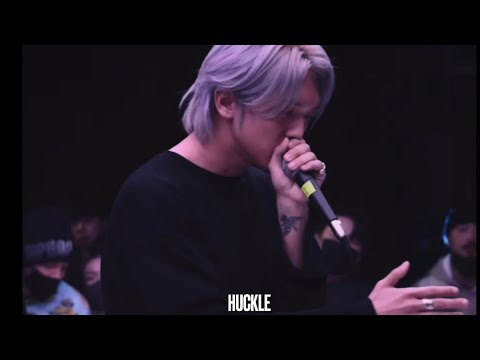 Huckle | Gimme the sauce (beatbox)