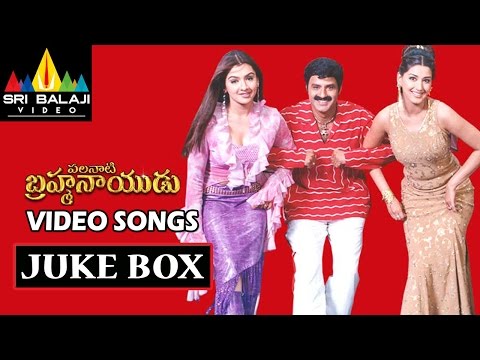 Palanati Brahmanaidu Video Songs Back to Back | Bala Krishna, Sonali Bendre | Sri Balaji Video