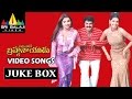 Palanati Brahmanaidu Video Songs Back To Back Bala Krishna Sonali Bendre Sri Balaji Video