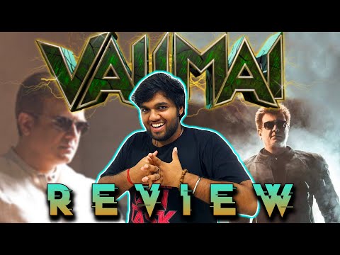 Valimai Review | Ajith Kumar | Huma Qureshi | Karthikeya | H.Vinoth | Boney Kapoor | GR Studios