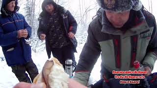 Рыбалка налим зимой на стукалку