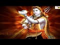 Sakroba Tujhi Dhotar Kiti