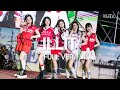 FULL FOCUS 고려대학교 축제 아일릿 ILLIT Full Ver ㅣ250522 석탑대동제 KUDYSSEY 3일�