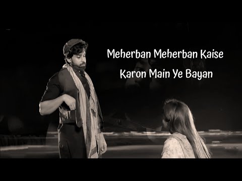 Meherban Meherban Kaise Karun | Ishq Murshid ost female version |Tera Mera Pyar Amar | Lyrics Masti