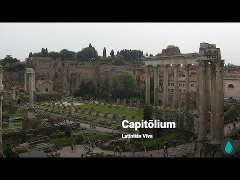 Latīnitās Vīva: Capitōlium