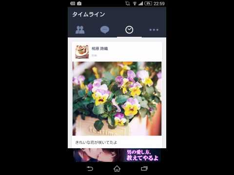 Video cover