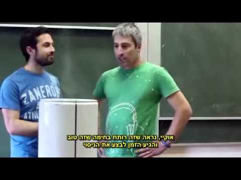 מה לחץ עושה לגוף שלנו - ניסוי מגניב!