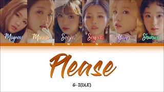 (G)I-DLE (여자아이들) - Please [주세요] Color Coded 가사/Lyrics [Han|Rom|Eng]