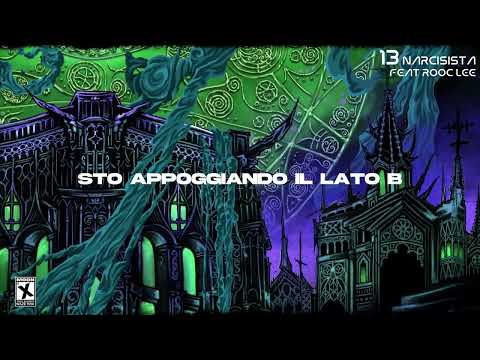 Waze RRX - Narcisista feat rooc lee [Lyrics Video]