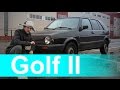 Обзор VolksWagen Golf 2 (Полная версия) 