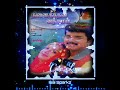 Vanna Nilave Ninaithen Vandhai Cute Love Bgm Ringtone Bgm