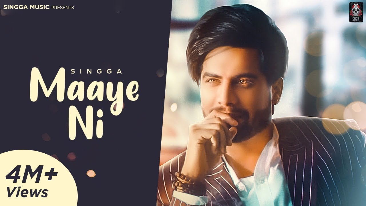 Maaye Ni Lyrics| Singga Lyrics