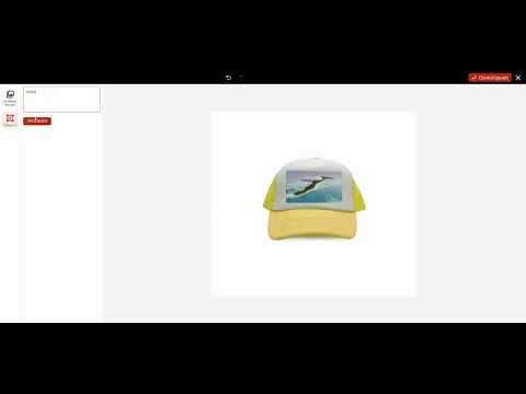 Οδηγίες σχεδιασμού - Typas.gr