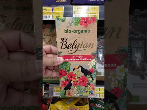 SATISFYING||BIO-ORGANIC CHOCOLATE[DARK CHOCO] #shorts #chocolate #trending #satisfying