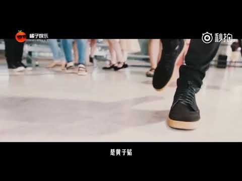 170717 ZTAO Special Clip "New Youth"