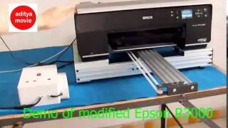 modification kit - convert epson A3 size printer flatbed DTG printer