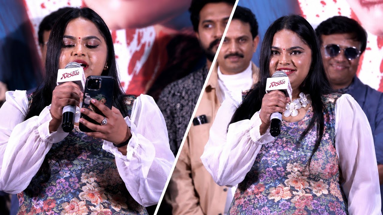 నిరం - తెలుగు ట్రైలర్ & ఆడియో లాంచ్ ఈవెంట్‌లో సింగర్ ప్రవస్తి స్పీచ్