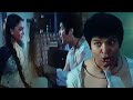 Majaal फिल्म के सबसे ज़बरदस्त कॉमेडी सीन