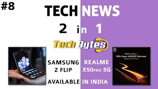 TECH NEWS | TWO IN ONE | #8 | ENGLISH | TECHBYTES